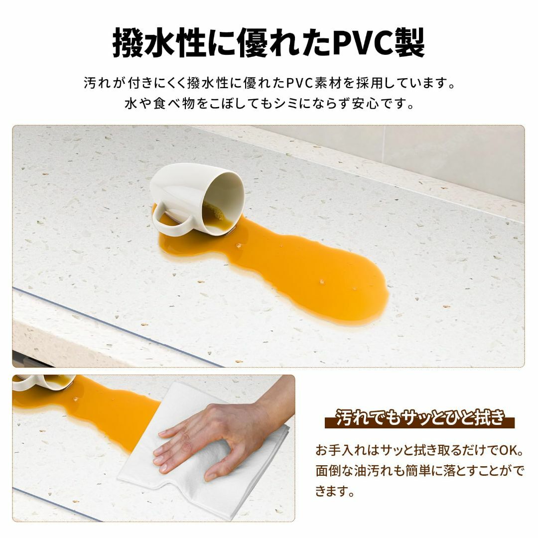 【数量限定】WISH SUN キッチンマット 透明 PVC 汚れ防止 クリア 透 インテリア/住まい/日用品のキッチン/食器(その他)の商品写真