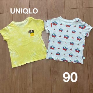 ユニクロ(UNIQLO)のUNIQLO あつまれどうふつの森　Tシャツ　2枚セット　90cm(Tシャツ/カットソー)