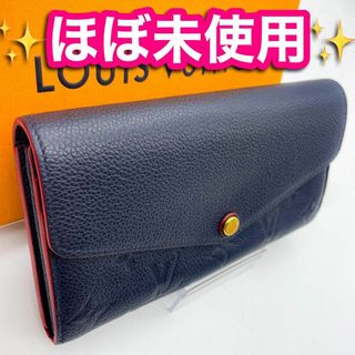 ルイヴィトン(LOUIS VUITTON)の✨ほぼ未使用　新型✨　ルイヴィトン　アンプラント　ポルトフォイユ　サラ　マリーヌ(財布)