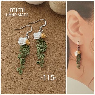 (115)タティングレース ピアス＊ハンドメイド＊(ピアス)