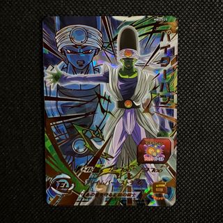 ドラゴンボール - 未開封 大神官 パラレル ドラゴンボールヒーローズ ドラゴンボール - 未開封 大神官 パラレル ドラゴンボールヒーローズ