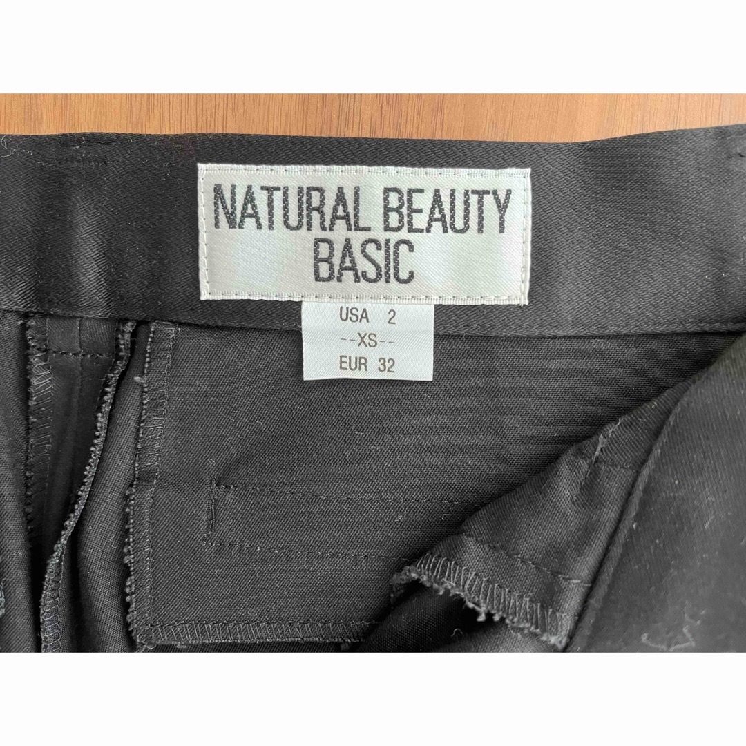 NATURAL BEAUTY BASIC(ナチュラルビューティーベーシック)の小さいサイズ NATURAL BEAUTY BASIC パンツ ストレッチ 美脚 レディースのパンツ(カジュアルパンツ)の商品写真