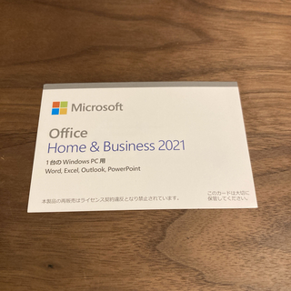 マイクロソフト(Microsoft)のMicrosoft Office Home and Business 2021 (PC周辺機器)