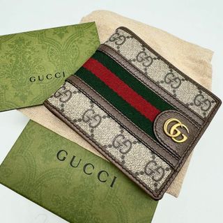 Gucci - 【付属品完備・極美品✨】グッチ 折り財布 マーモント オフディア シェリーライン