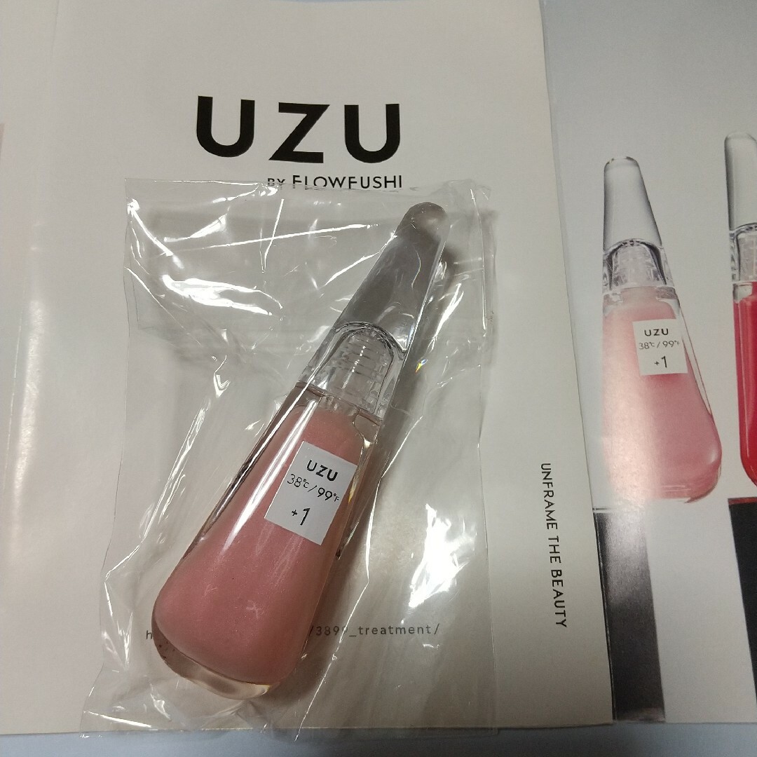 UZU ウズ リップトリートメント シアーピンク コスメ/美容のスキンケア/基礎化粧品(リップケア/リップクリーム)の商品写真