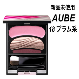 AUBE - AUBE オーブ ブラシひと塗りシャドウ 18 プラム系