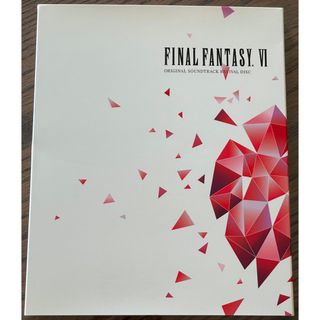 スクウェアエニックス(SQUARE ENIX)のFINAL FANTASY VI Soundtrack Revival Disc(ミュージック)