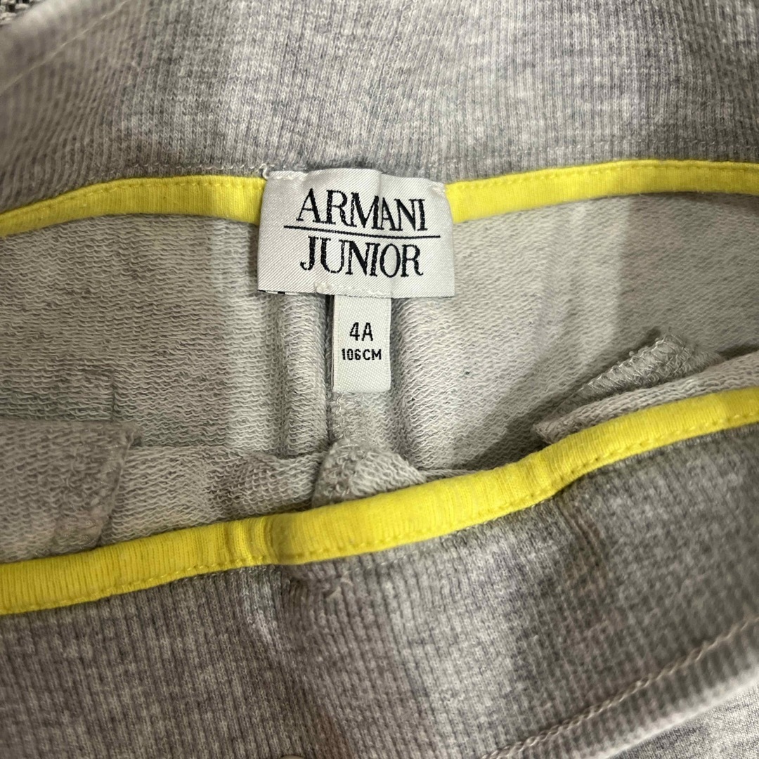 ARMANI JUNIOR(アルマーニ ジュニア)のアルマーニジュニア　パンツ キッズ/ベビー/マタニティのキッズ服女の子用(90cm~)(パンツ/スパッツ)の商品写真