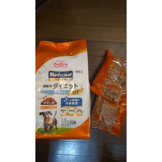 ペットライン(PETLINE)のお試し‼️ メディコート満腹感ダイエット  成犬用    ５００g ×  ２個(犬)