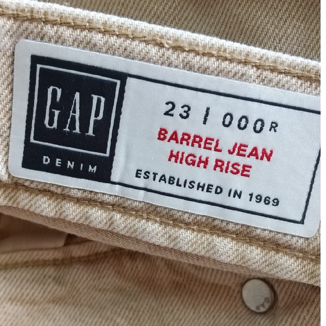 GAP(ギャップ)の【匿名発送】着まわし抜群デニムパンツ！オールシーズン！カーブシルエットがかわいい レディースのパンツ(デニム/ジーンズ)の商品写真