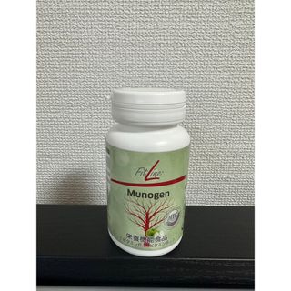 FitLine Munogen  フィットライン　モノジェン(ビタミン)