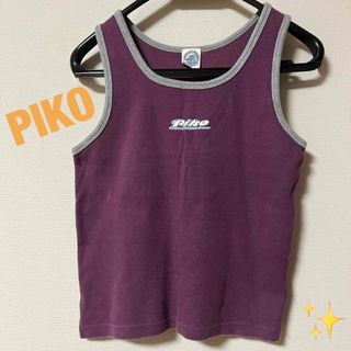 ピコ(PIKO)のPIKO キャミソール(キャミソール)