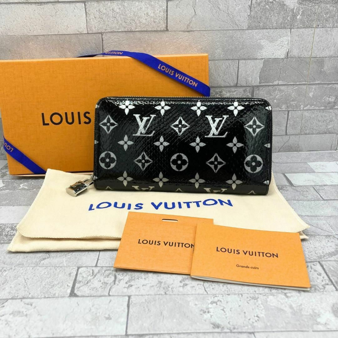 LOUIS VUITTON(ルイヴィトン)のルイヴィトン エキゾチック レザー ジッピー ウォレット ビトン パイソン　財布 メンズのファッション小物(長財布)の商品写真