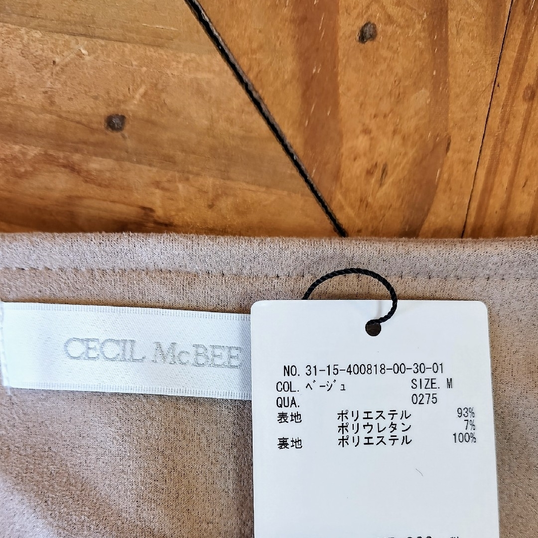 CECIL McBEE(セシルマクビー)のCECIL McBEE　ライダースジャケット レディースのジャケット/アウター(ライダースジャケット)の商品写真