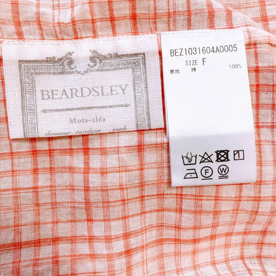 BEARDSLEY(ビアズリー)のビアズリー　手織り絣チェックワンピース　サーモンピンク　F　半袖　コットン100 レディースのワンピース(ロングワンピース/マキシワンピース)の商品写真