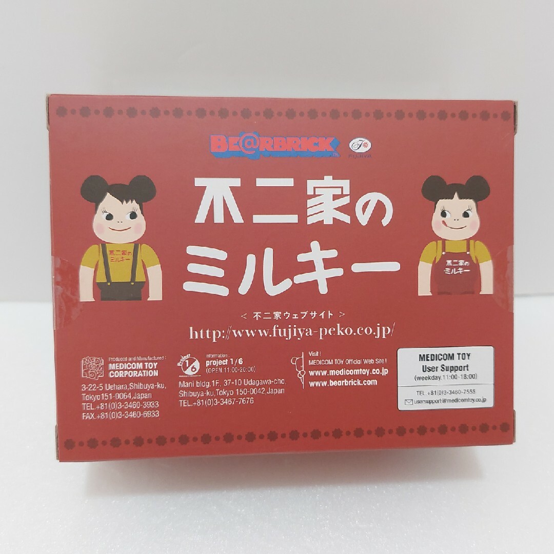 BE@RBRICK(ベアブリック)のベアブリック　BE@RBRICK　不二家のミルキー　ペコちゃん　ポコちゃん エンタメ/ホビーのおもちゃ/ぬいぐるみ(キャラクターグッズ)の商品写真