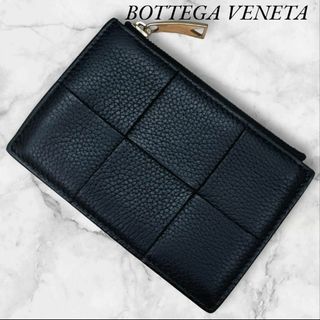 ボッテガヴェネタ(Bottega Veneta)のボッテガヴェネタ フラグメントケース マキシイントレチャート カセット(コインケース/小銭入れ)