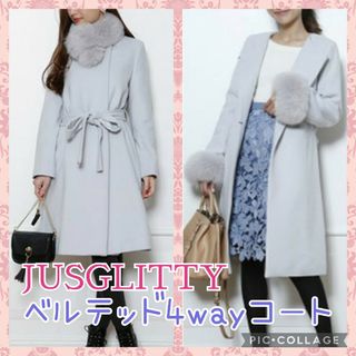 ジャスグリッティー(JUSGLITTY)の❤美品♪JUSGLITTY ベルテッド4wayコート ライトグレー M(ロングコート)