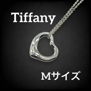 ティファニー(Tiffany & Co.)の✨美品✨ ティファニー オープンハート ネックレス Mサイズ シルバー 713(ネックレス)