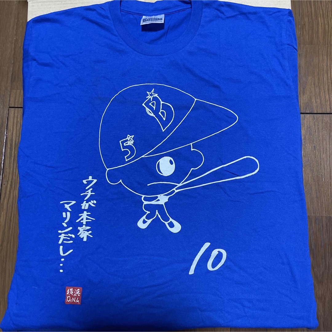 横浜ベイスターズ　Tシャツ メンズのメンズ その他(その他)の商品写真