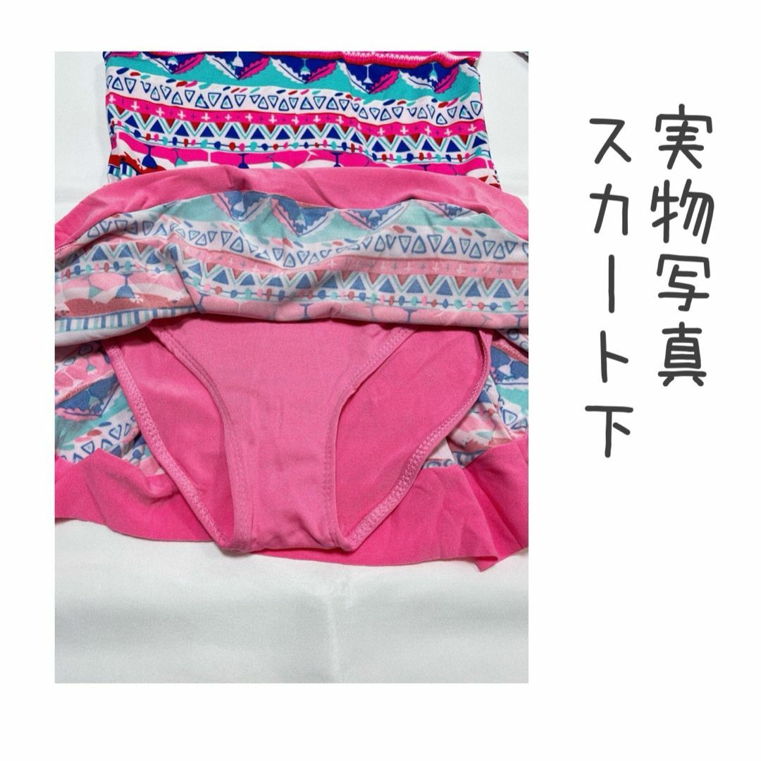 K23 子供服 キッズ かわいい ワンピース水着 海 ビーチ プール 夏休み キッズ/ベビー/マタニティのキッズ服女の子用(90cm~)(水着)の商品写真