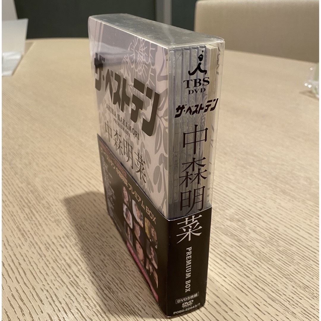 ザ・ベストテン 中森明菜 プレミアムBOX DVD ザ・ベストテン 中森明菜 プレミアムBOX DVD