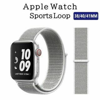 Apple Watch バンド ＃5 サミットホワイト 38/40/41(その他)