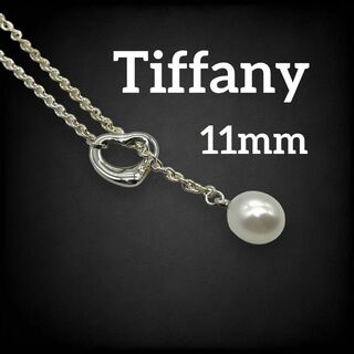 ティファニー(Tiffany & Co.)の✨極美品✨ ティファニー 本真珠 ラリアット ネックレス パール 712(ネックレス)