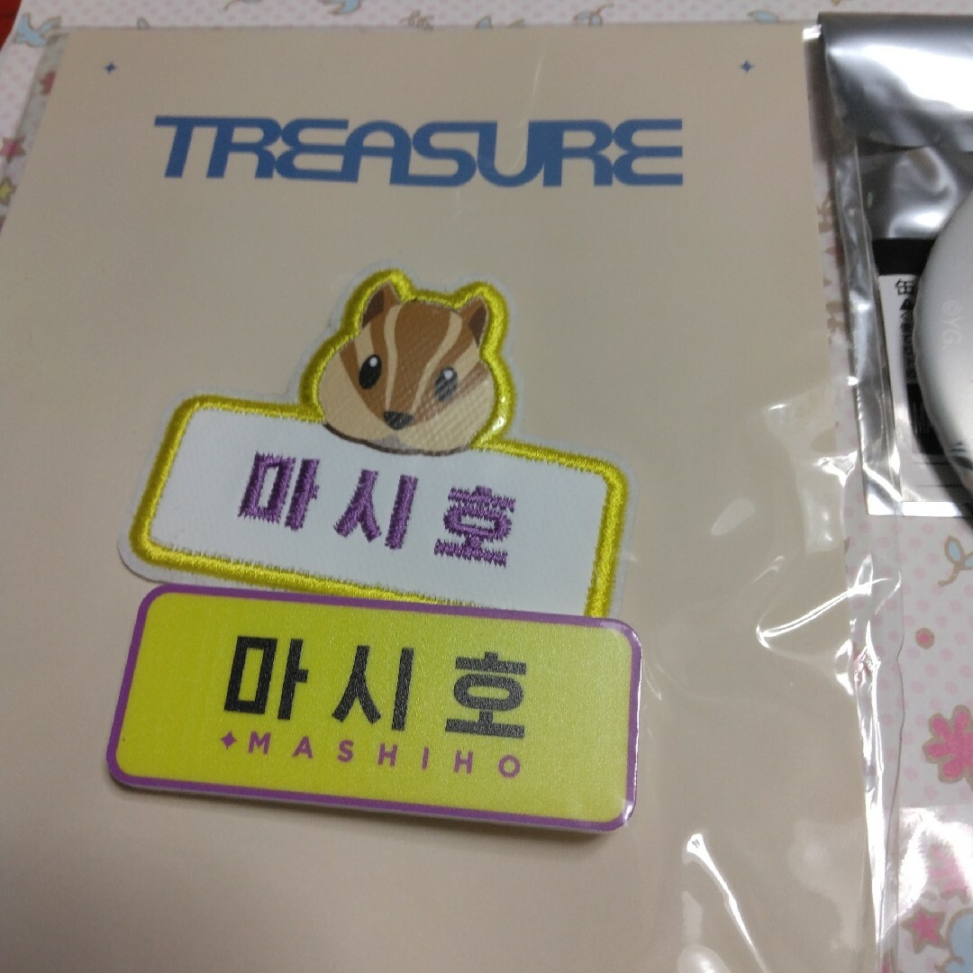 TREASURE(トレジャー)のTREASURE マシホ 缶バッジ ＋ マステ ＋ ネームタグ エンタメ/ホビーのタレントグッズ(アイドルグッズ)の商品写真