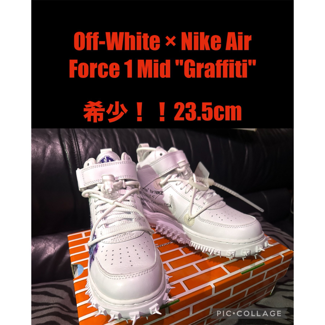 OFF-WHITE(オフホワイト)の希少レディースサイズ　オフホワイト　ナイキ　グラフティ メンズの靴/シューズ(スニーカー)の商品写真