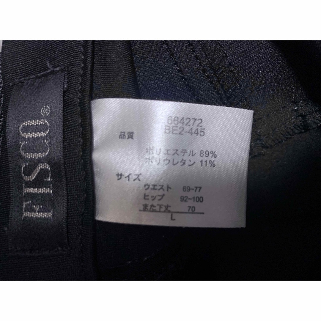 FISCO ズボン パンツ 黒 ブラック L 無地 シンプル レディースのパンツ(カジュアルパンツ)の商品写真