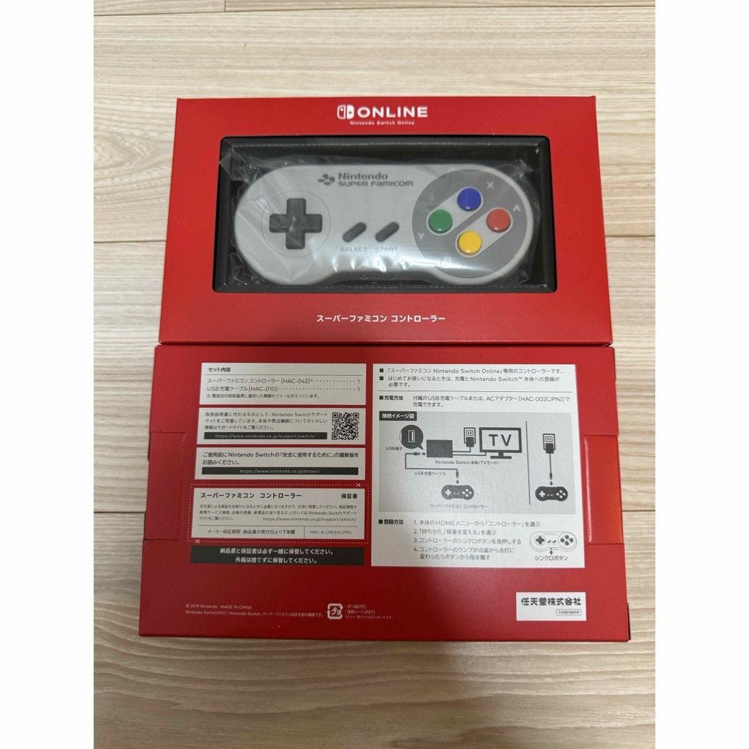 【新品未開封】【2個セット】ニンテンドースイッチスーパーファミコンコントローラー エンタメ/ホビーのゲームソフト/ゲーム機本体(その他)の商品写真