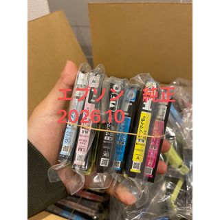エプソン(EPSON)のエプソン 純正インクカートリッジ サツマイモ　6色パックのセット(PC周辺機器)