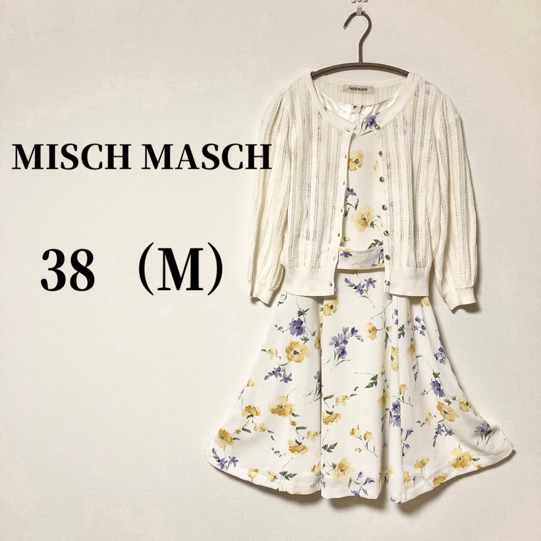 MISCH MASCH(ミッシュマッシュ)のMISCH MASCH 花柄ワンピース&カーディガン M 美品 レディースのワンピース(ひざ丈ワンピース)の商品写真