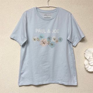 ユニクロ(UNIQLO)のユニクロ　ポールアンドジョー　コラボ　花柄　Tシャツ　L 水色　美品(Tシャツ(半袖/袖なし))