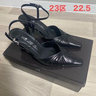 23区 - 23区　サンダル　本革　22.5 パンプス　ミュール