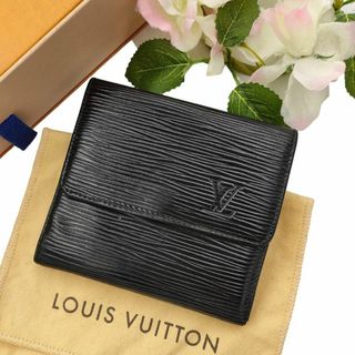 LOUIS VUITTON - ルイヴィトン マルティエ エピ 三つ折り財布 小銭入れ ブラック シンプル