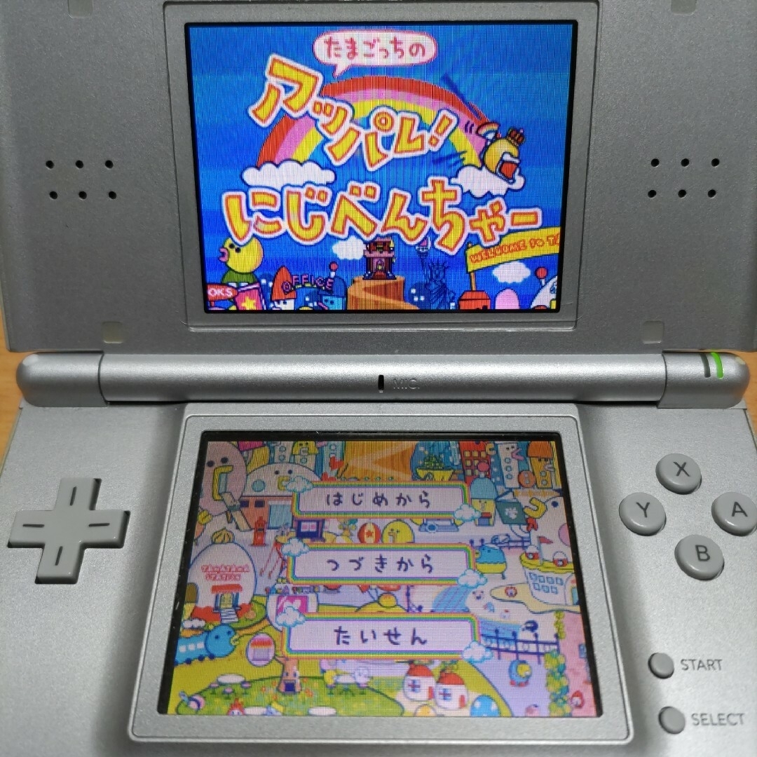 ニンテンドーDS(ニンテンドーDS)のセット たまごっちのプチプチおみせっち ごひーきに アッパレ！ にじべんちゃー エンタメ/ホビーのゲームソフト/ゲーム機本体(携帯用ゲームソフト)の商品写真