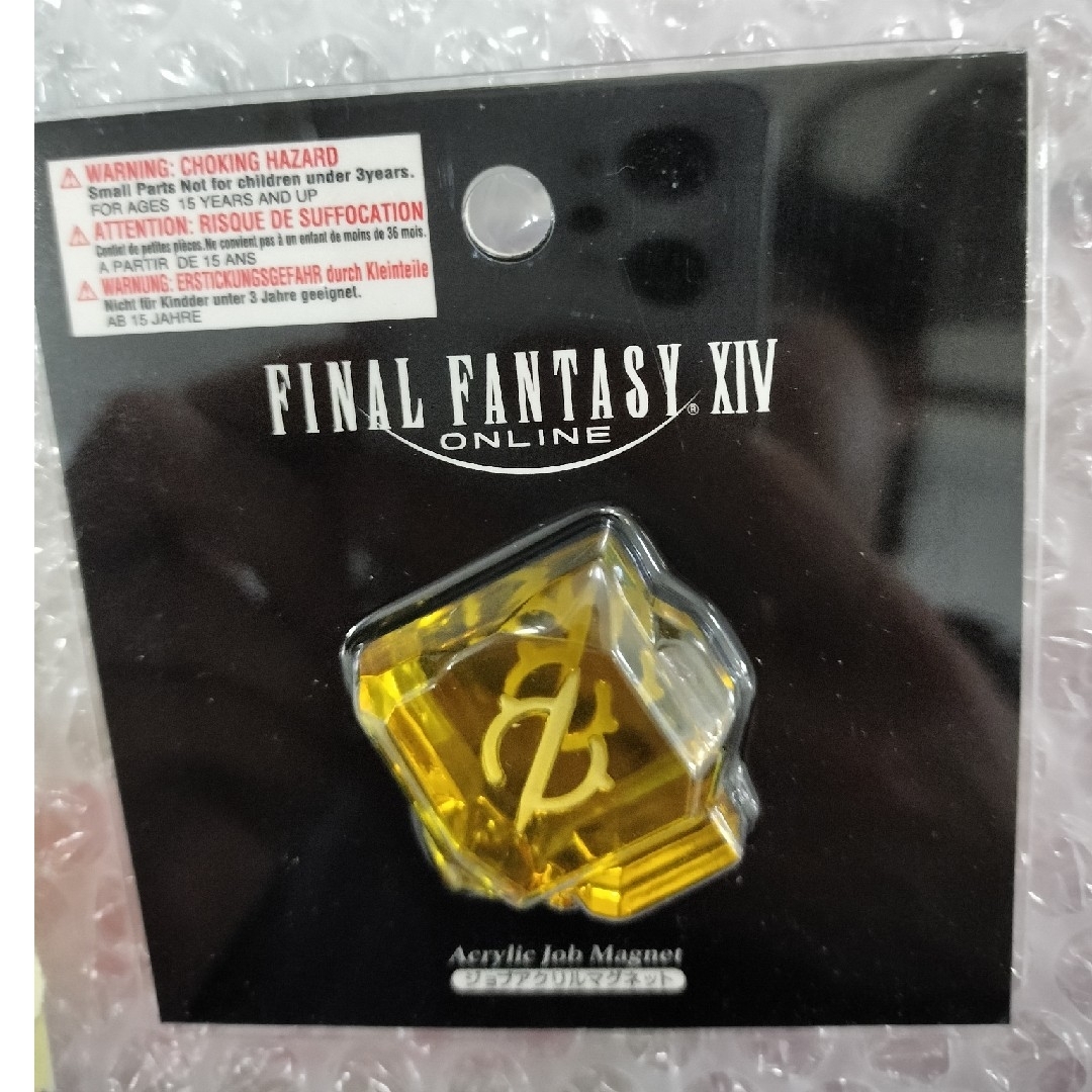 ファイナルファンタジーXIV ジョブアクリルマグネット ＜ガンブレイカー＞ エンタメ/ホビーのアニメグッズ(その他)の商品写真