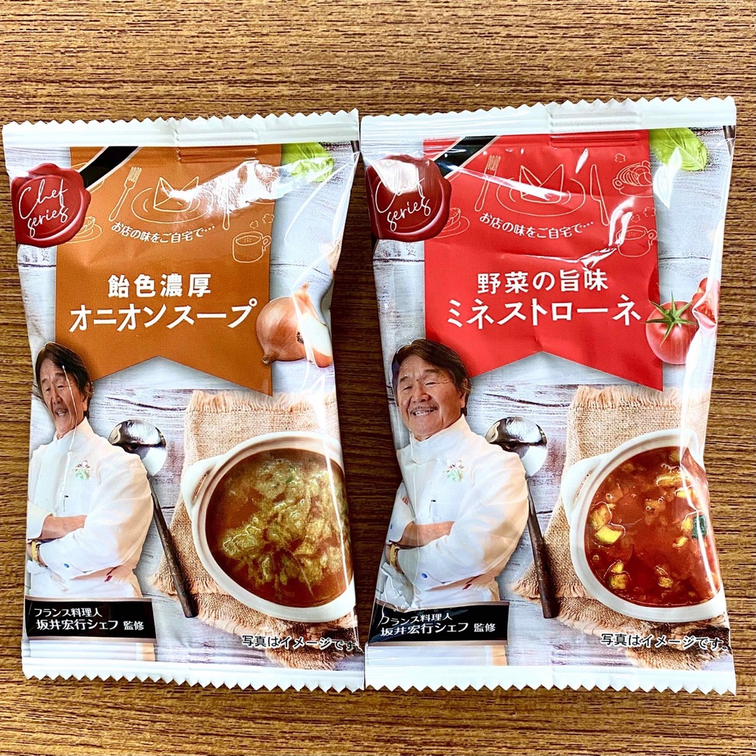 フレンチの鉄人　坂井宏行氏監修フリーズドライスープ 食品/飲料/酒の加工食品(インスタント食品)の商品写真