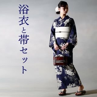 【浴衣・帯セット】紺地に芍薬 美品 フリーサイズ 新品未使用品(浴衣)