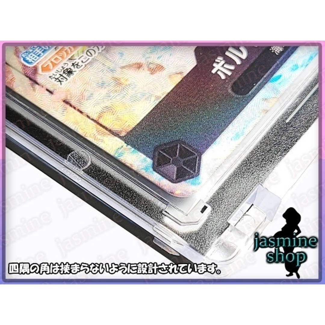 ONE PIECE(ワンピース)のワンピースカード 黒色 マグネットローダー 35PT  UVカット 10セット エンタメ/ホビーのトレーディングカード(カードサプライ/アクセサリ)の商品写真