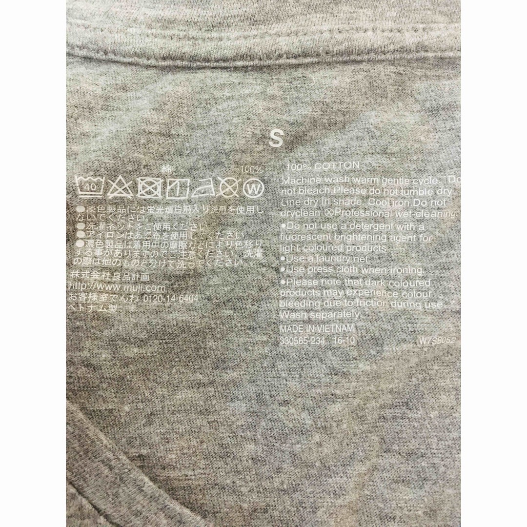 MUJI (無印良品)(ムジルシリョウヒン)の無印良品　コットンVネック　Tシャツ　カットソー　グレー レディースのトップス(Tシャツ(半袖/袖なし))の商品写真