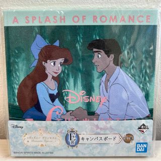 Disney - ディズニー　1番くじ　キャンバスボード 