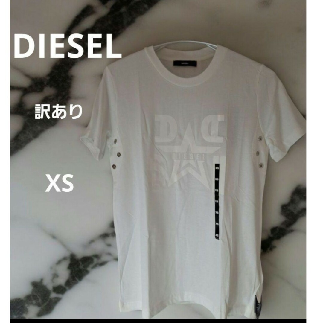 DIESEL(ディーゼル)のDIESEL　ディーゼル　 T-SILY-WMA Ｔシャツ サイズ　ＸSサイズ メンズのトップス(Tシャツ/カットソー(半袖/袖なし))の商品写真