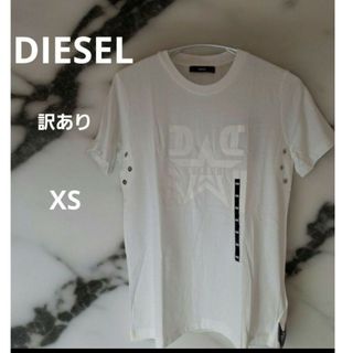 DIESEL　ディーゼル　 T-SILY-WMA Ｔシャツ サイズ　ＸSサイズ