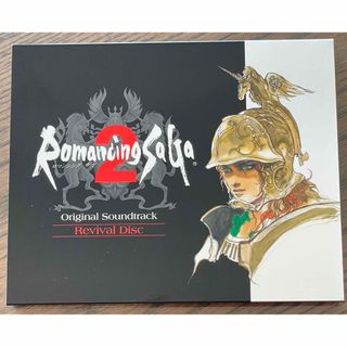 SQUARE ENIX - Romancing SaGa 2  OST Revival Disc ロマサガ2