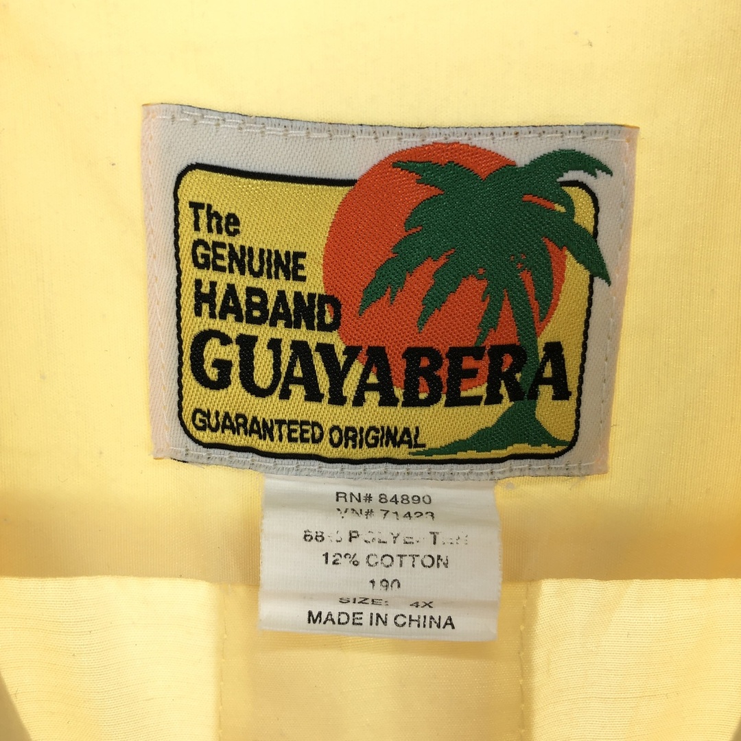 古着 ビッグサイズ GUAYA BERA フルジップ 半袖 メキシカンシャツ キューバシャツ メンズXXXL /eaa442583 メンズのトップス(シャツ)の商品写真