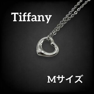 ティファニー(Tiffany & Co.)の✨美品✨ ティファニー オープンハート ネックレス Mサイズ シルバー 709(ネックレス)