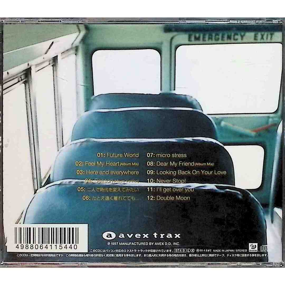 【新品未開封】エヴァーラスティング / Every Little Thing (CD) エンタメ/ホビーのCD(ポップス/ロック(邦楽))の商品写真